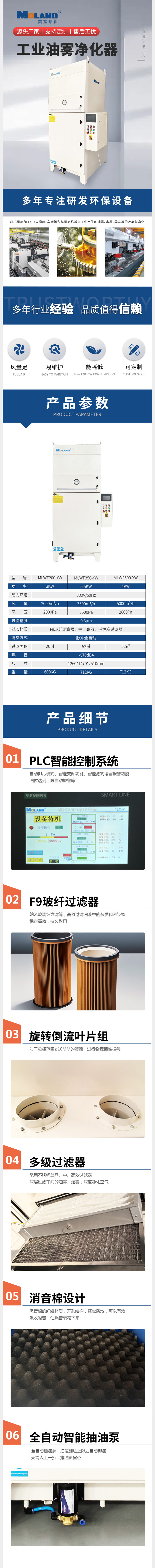 未標題-1.jpg